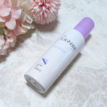 ヒルマイルドライト なめらか乳液/健栄製薬/乳液を使ったクチコミ(2枚目)