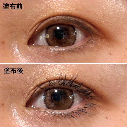 カールフィックスマスカラ/ETUDE/マスカラを使ったクチコミ(4枚目)