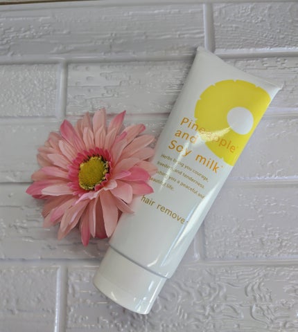 パイナップル豆乳除毛クリーム/鈴木ハーブ研究所/除毛クリームを使ったクチコミ(1枚目)