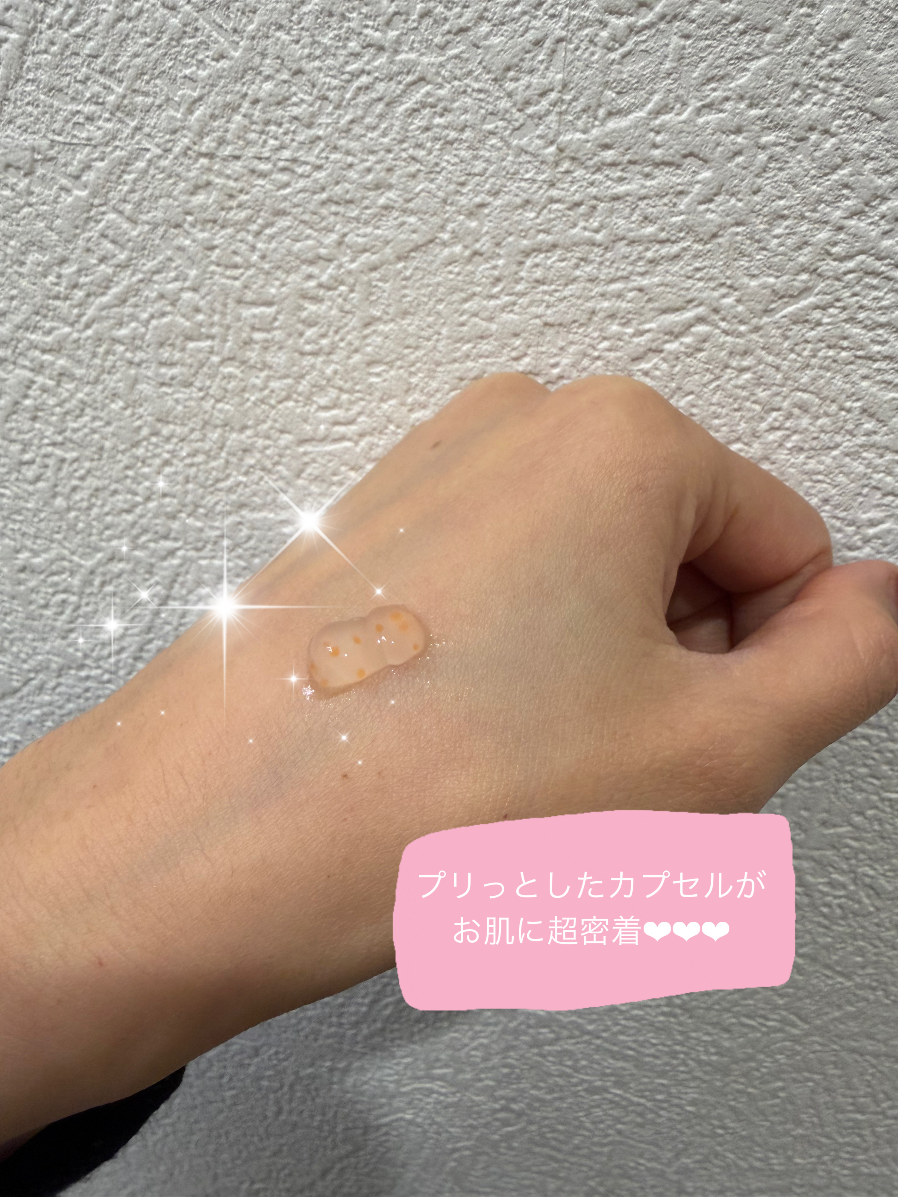 PDRNキューブクリーム/DPPR/フェイスクリームを使ったクチコミ（2枚目）