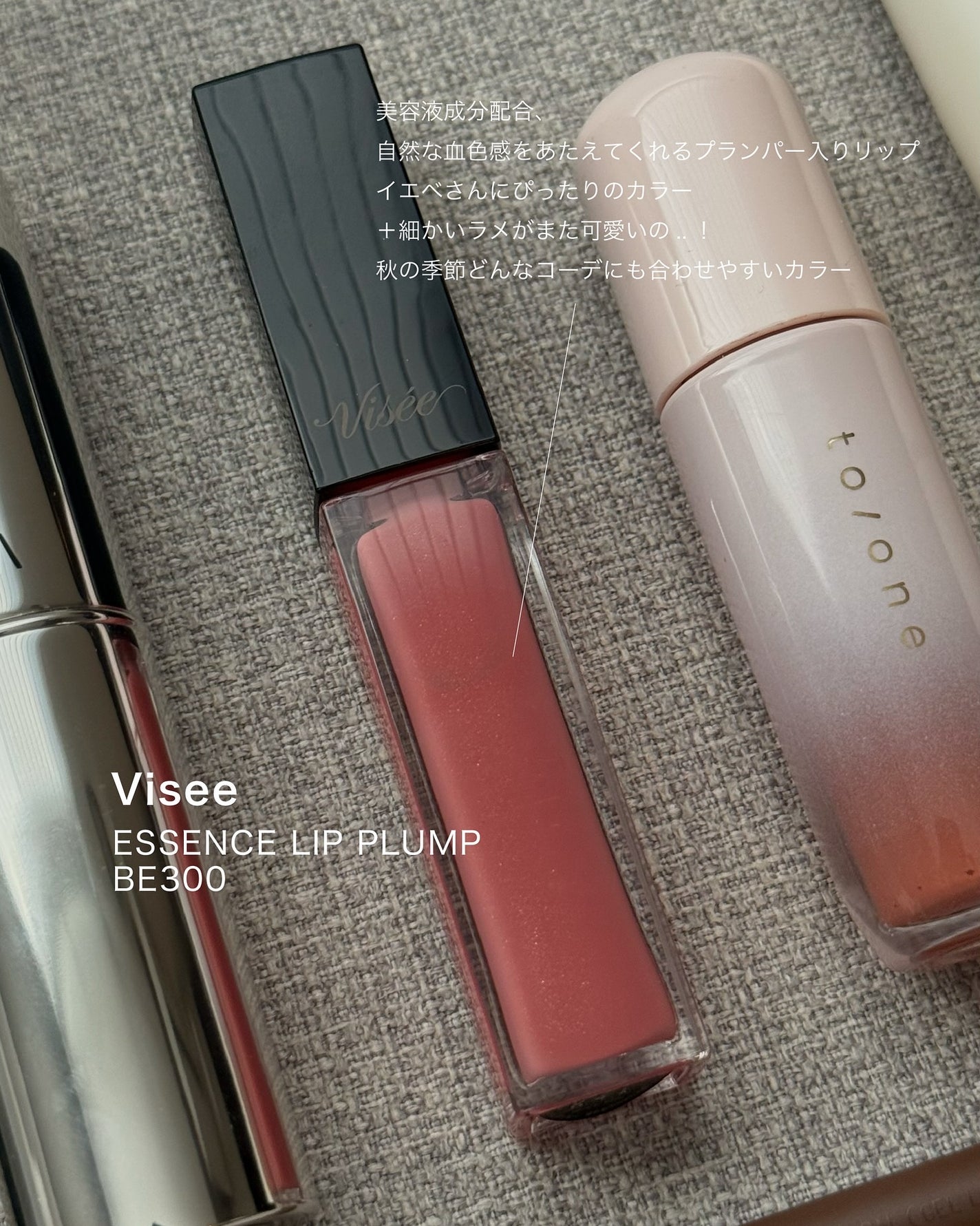 &be ファンシーラー/&be/パレットコンシーラーを使ったクチコミ(6枚目)