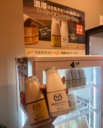 R❤︎フォロバ100 on LIPS 「常総ONSEN&SAUNAお湯むすび\話題の男女共用水着サウナ..」(9枚目)