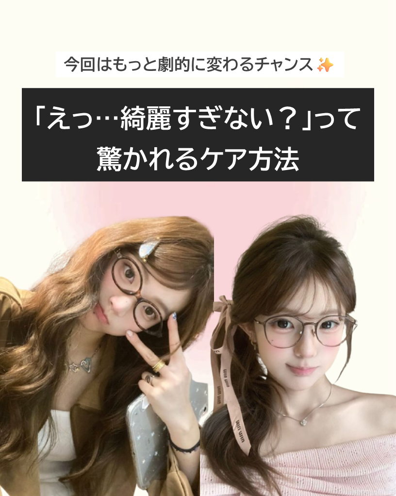 ラゴム ジェルトゥウォーター クレンザー(朝用洗顔)/LAGOM /その他洗顔料を使ったクチコミ（1枚目）