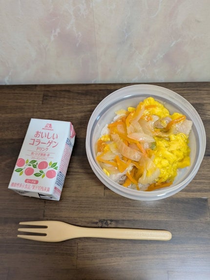 おいしいコラーゲンドリンク/森永製菓/美容ドリンクを使ったクチコミ(3枚目)