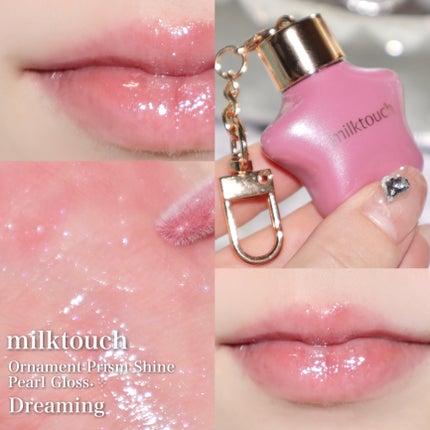 tobibi on LIPS 「360°キラキラ輝く星型ホリデーグロス˖࣪⊹milktouch..」(6枚目)