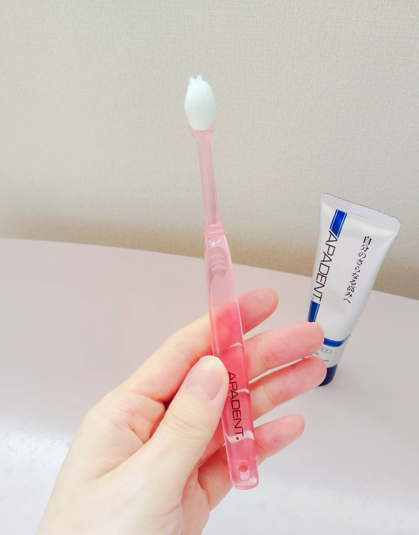 アパデント トータルケア/アパデント/歯磨き粉を使ったクチコミ(4枚目)