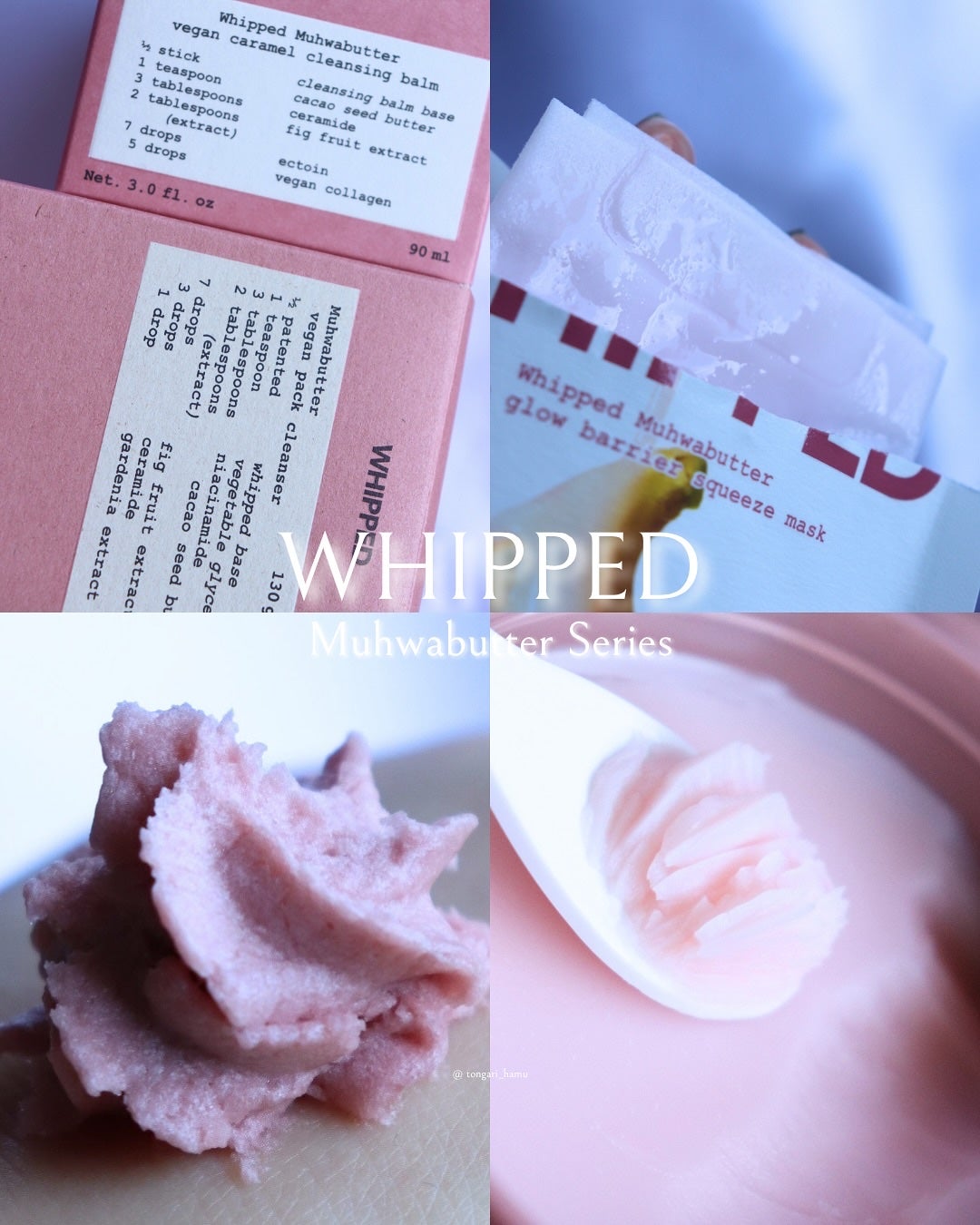 ムファバターヴィーガンパッククレンザー/WHIPPED/その他洗顔料を使ったクチコミ(5枚目)