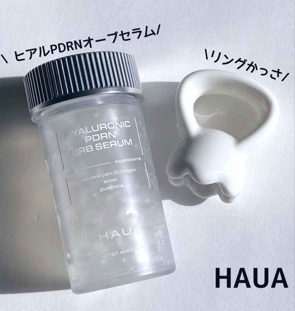 ヒアルPDRNオーブセラム/HAUA/美容液を使ったクチコミ(1枚目)