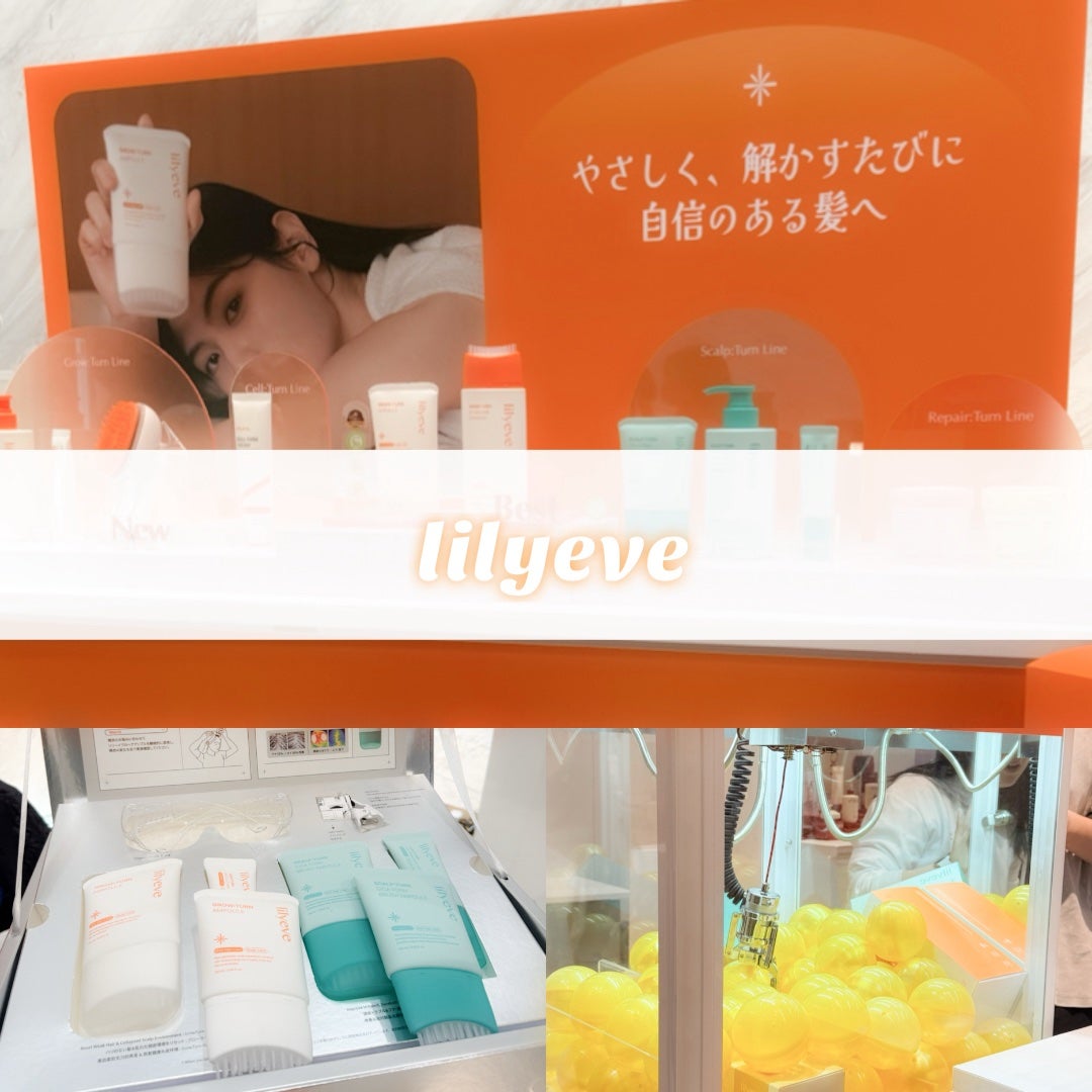 ãçœæ¹¯ð«ãã©ãã100 on LIPS ã-ÍÌððšð¬ðŠððððððšð¥.ðÍÌ-éåœã®äººæ°ãã©ã³ãã倧é..ãïŒ8æç®ïŒ