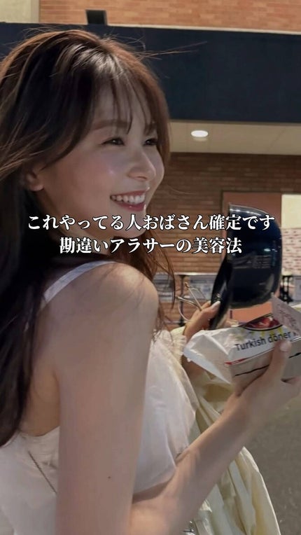 アネトス アクネケア トリートメント セラム/Anetos/美容液を使ったクチコミ(1枚目)