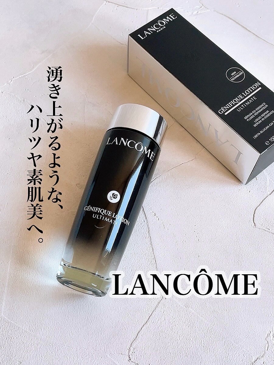 ジェニフィック アルティメ エッセンス ローション/LANCOME/化粧水を使ったクチコミ(1枚目)