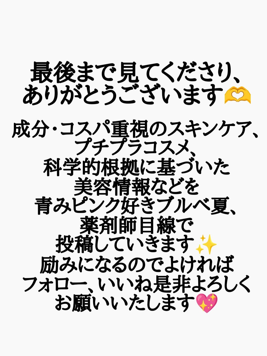 ブラシクリーナー/コージー/その他化粧小物を使ったクチコミ(4枚目)