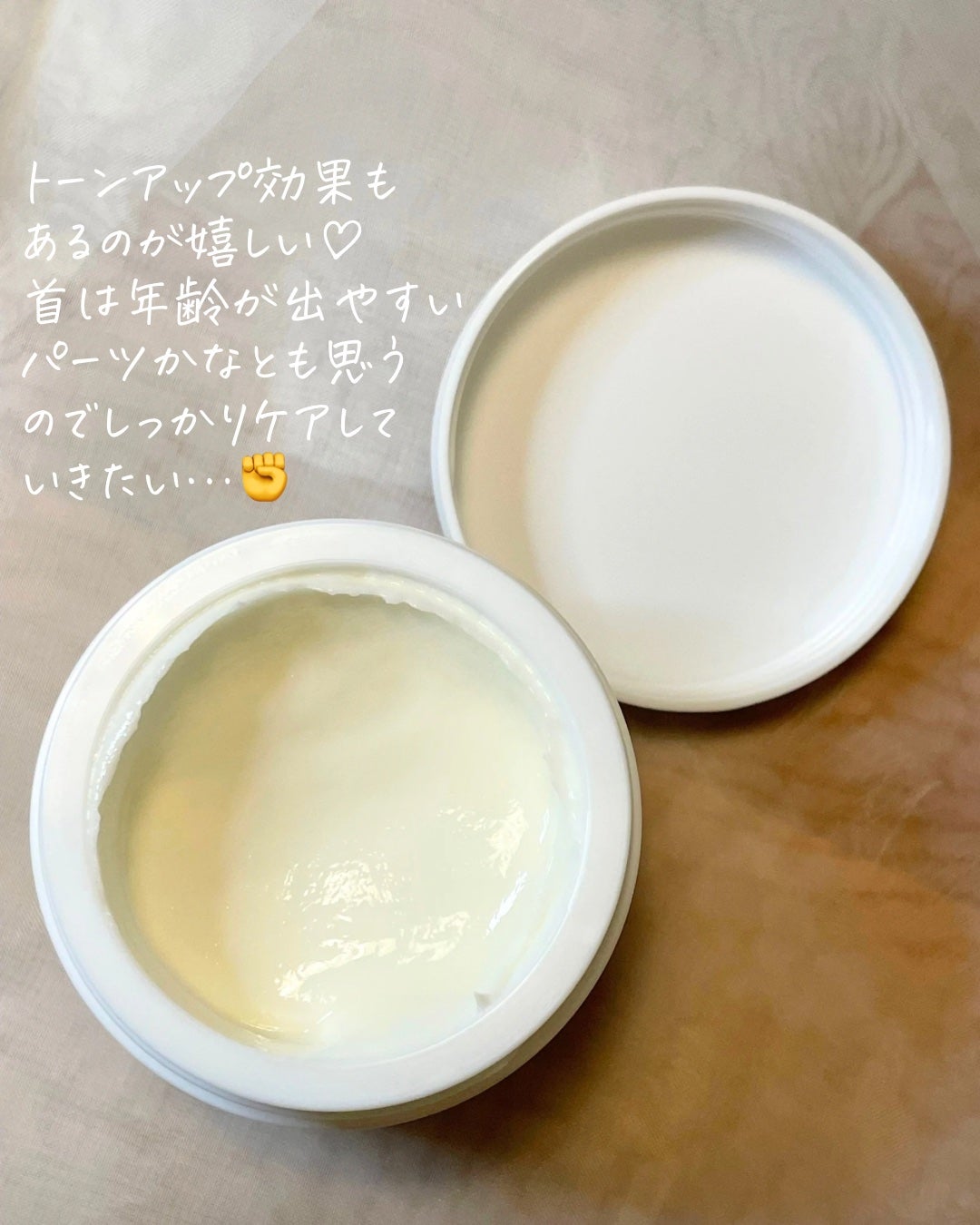 BnD ネックアイロン トーンアップ クリーム/BnD/ネック・デコルテケアを使ったクチコミ(4枚目)