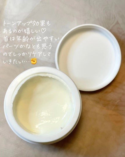 BnD ネックアイロン トーンアップ クリーム/BnD/ネック・デコルテケアを使ったクチコミ(4枚目)