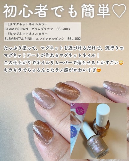 ガラスファイル/eternal basic/ネイル用品を使ったクチコミ(2枚目)