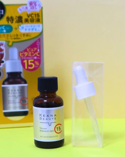 VC15特濃美容液 30mL/ケアナボーテ/美容液の画像