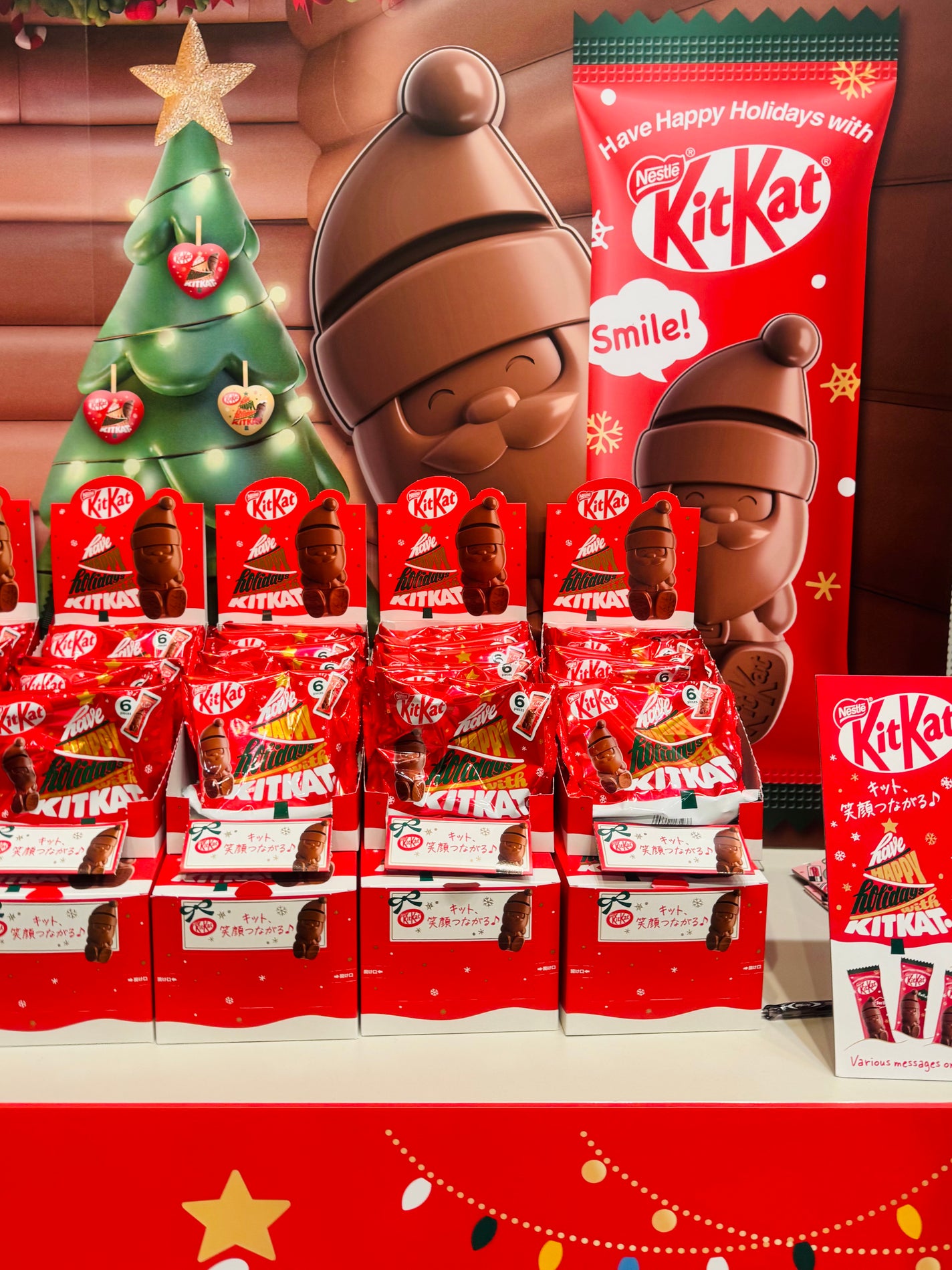 chia♥ on LIPS 「˗ˋキットカットホリデイサンタ🎄🎅🏻ˊ˗今年もやってきた!シー..」(5枚目)