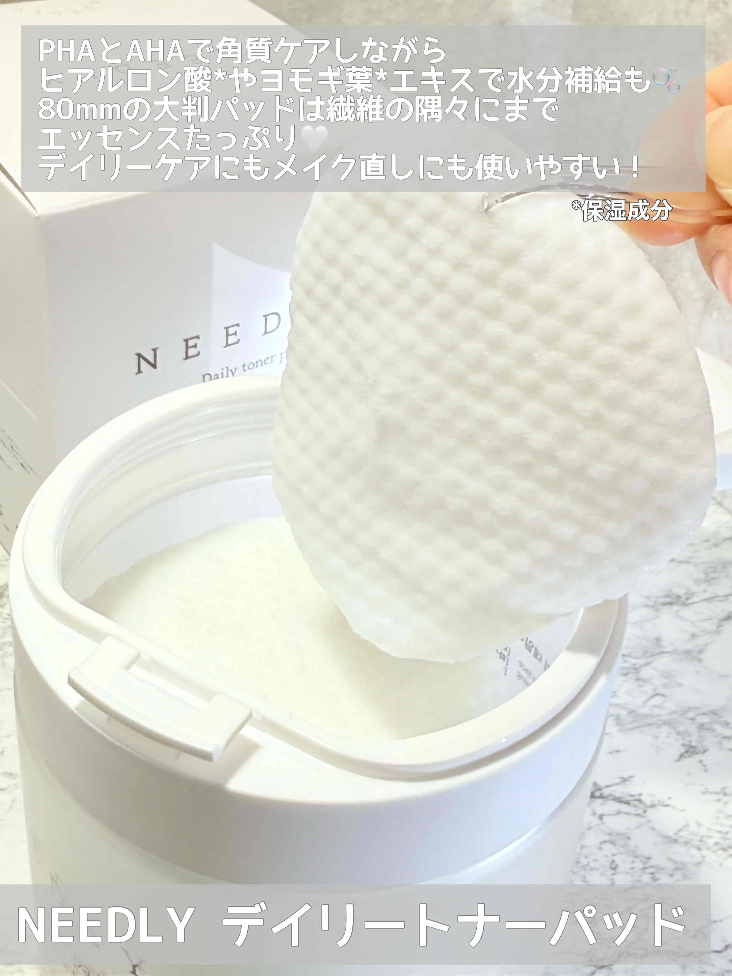 NEEDLY デイリートナーパッドのクチコミ「bibintでFITANY,NEEDLYのワークショップに参加してきました🤍

どちらもはじめ.....」（3枚目）