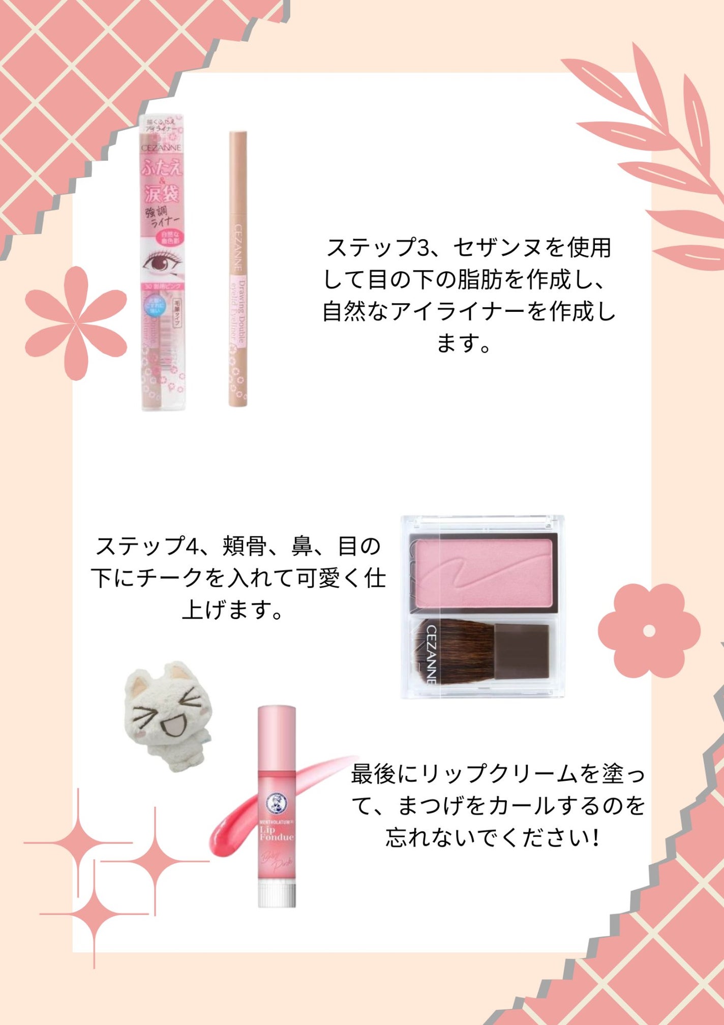 スキンアクア トーンアップUVエッセンス/スキンアクア/日焼け止めクリームを使ったクチコミ(3枚目)