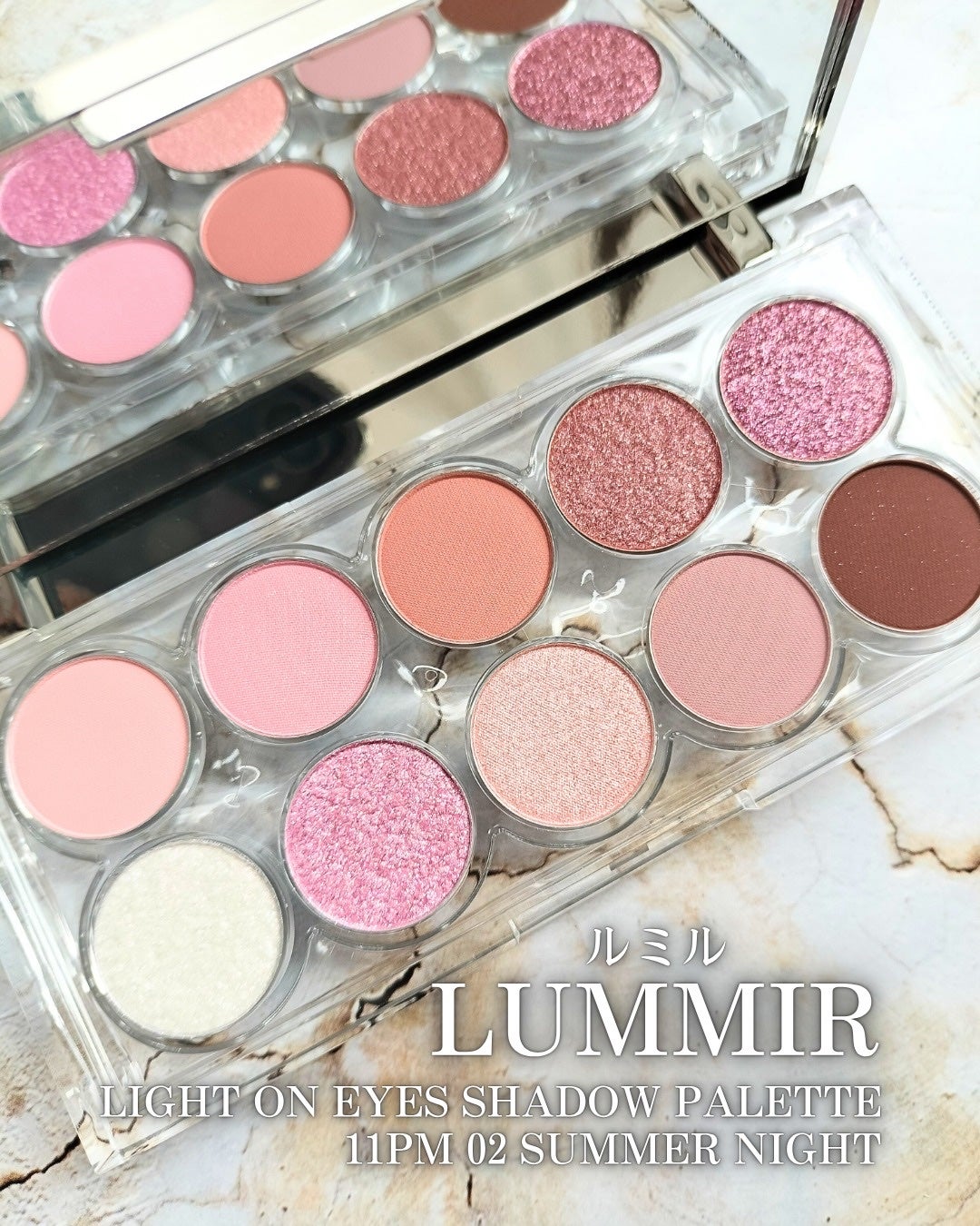 ライトオンアイズシャドウパレット/ルミル/アイシャドウパレットを使ったクチコミ(1枚目)
