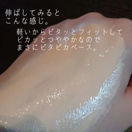 CODEON DDクリームファンデーション/ハンスキン/クリーム・エマルジョンファンデーションを使ったクチコミ(3枚目)