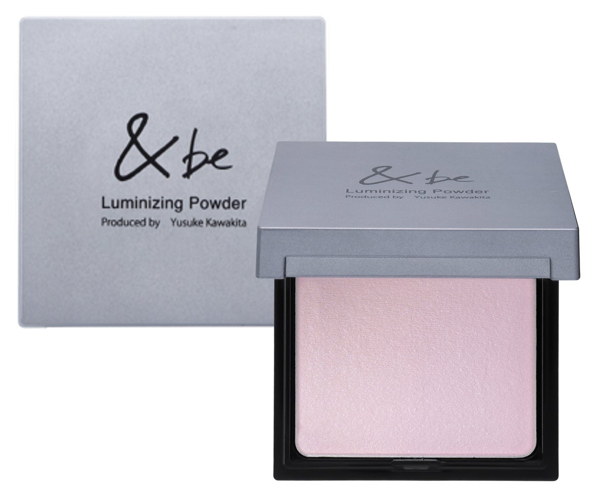 &be ルミナイジングパウダー ラベンダー