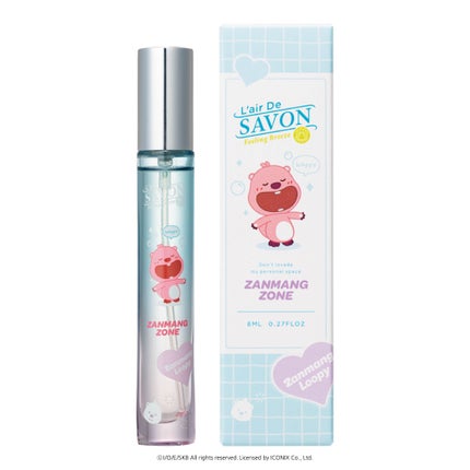 ミニモアパフューム レールデュサボン MINI フィーリングブリーズ オードトワレ