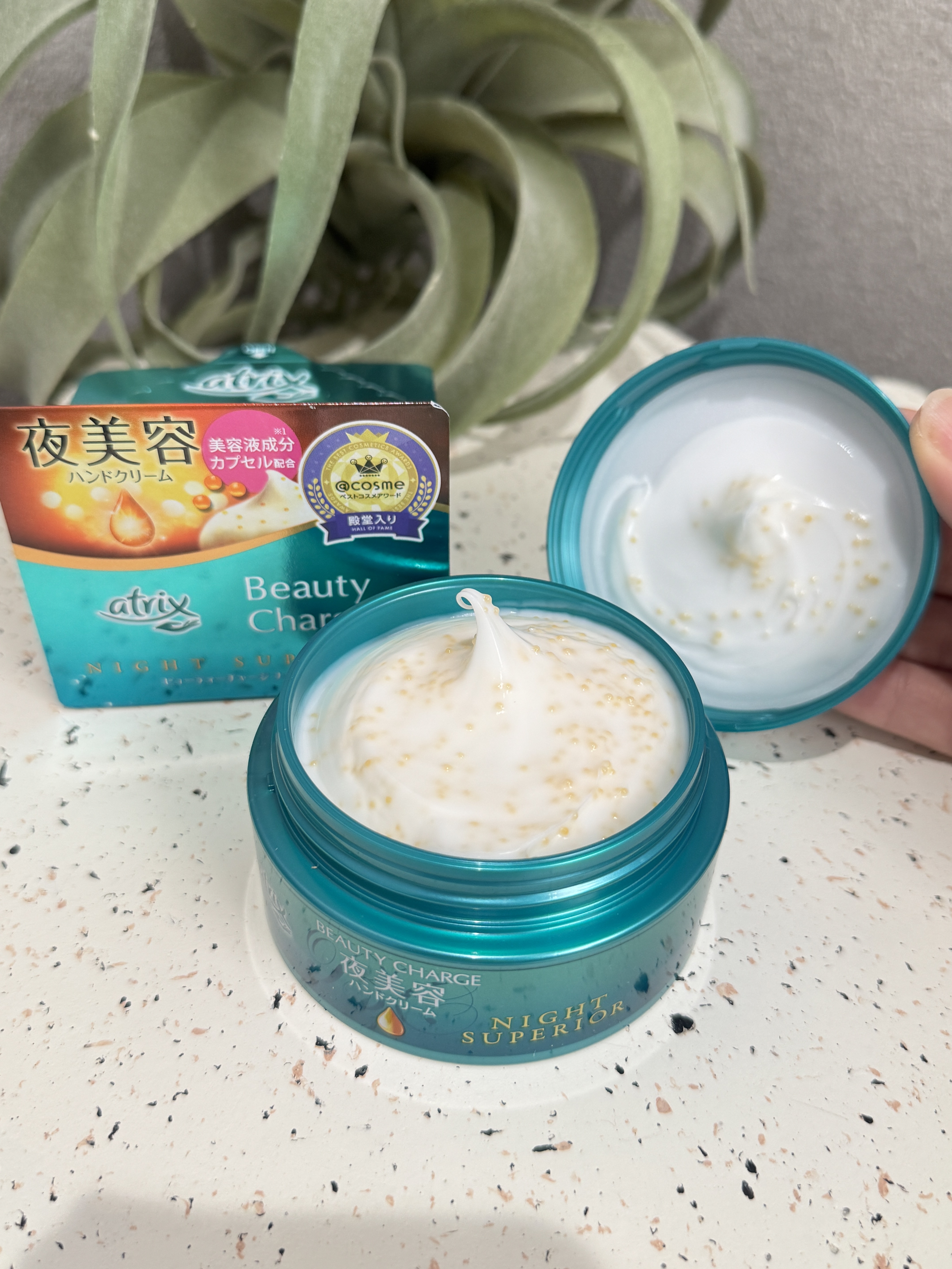 ビューティーチャージ ナイトスペリア/アトリックス/ハンドクリームを使ったクチコミ（1枚目）
