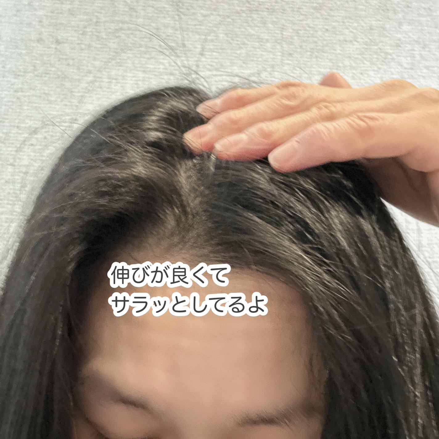 ヴィーガンドライシャンプーアンプル/ureun/ドライシャンプーを使ったクチコミ(4枚目)