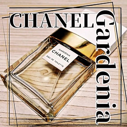 レ ゼクスクルジフ ガーデニア 香水/CHANEL/香水(レディース)を使ったクチコミ(1枚目)