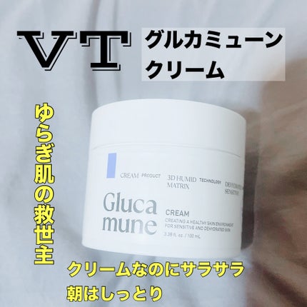 グルカミューンクリーム/VT/フェイスクリームを使ったクチコミ(1枚目)