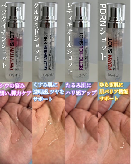 を使ったクチコミ(2枚目)