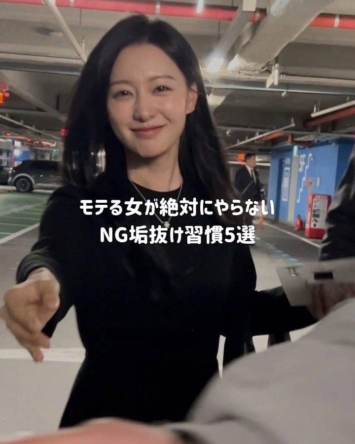 アネトス バランシング トリートメントクリーム/Anetos/フェイスクリームを使ったクチコミ(1枚目)