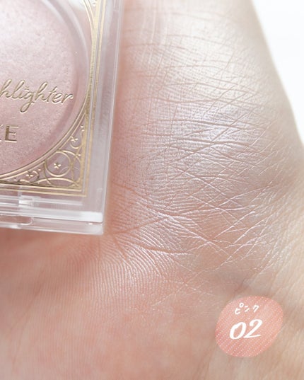 ムーングロウハイライター/キャンメイク/ハイライトを使ったクチコミ(4枚目)