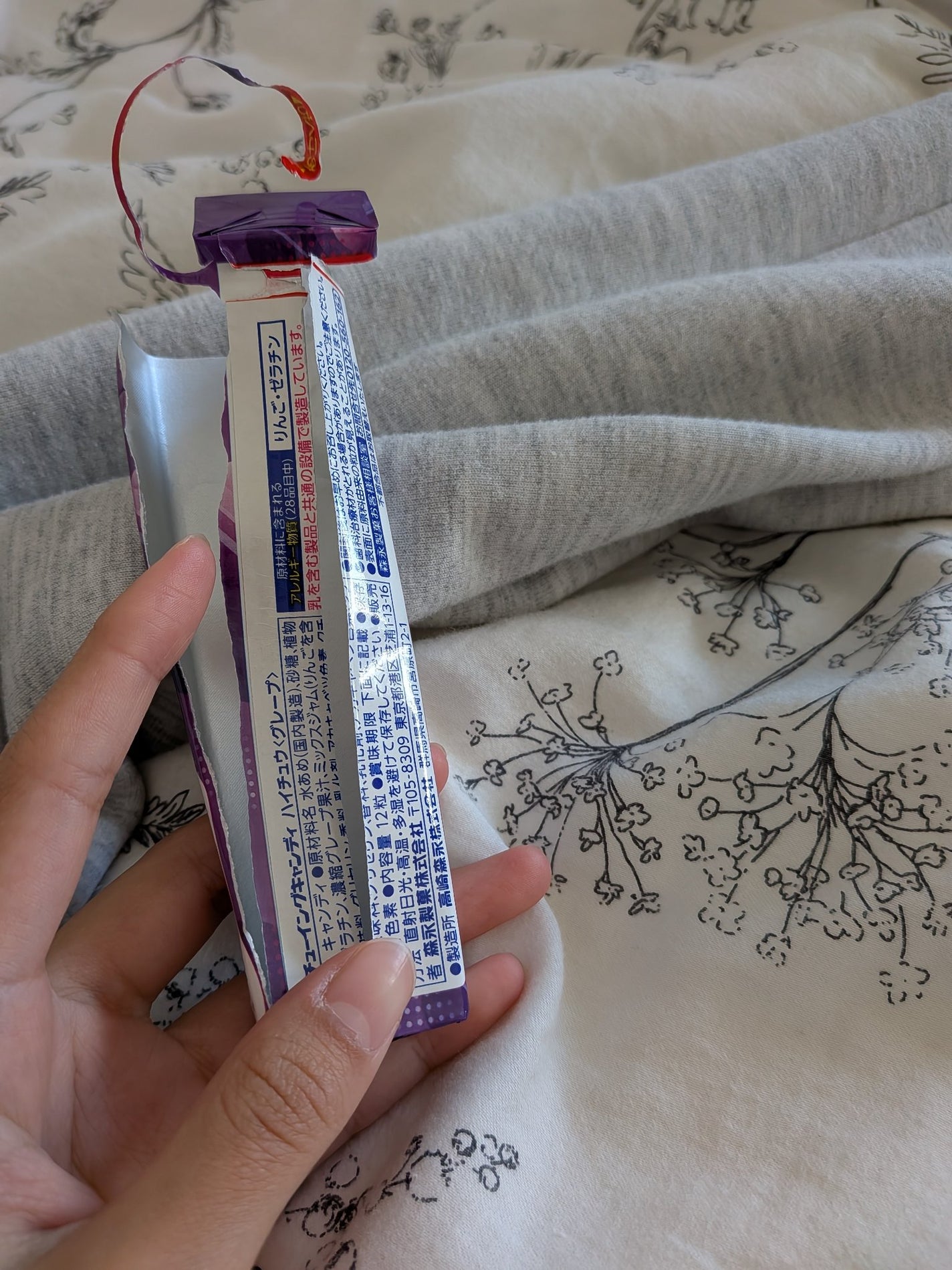 ðŒð©·ãã®ãðªð on LIPS ãããªãã ãã¡ã綺éºã«å¥ãããïŒç¬ïŒåããŠãªãããã©ð€£ããããð¥¹..ãïŒ1æç®ïŒ