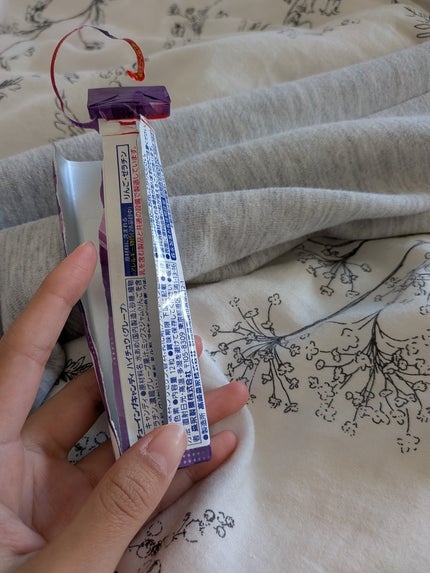 を使ったクチコミ(1枚目)