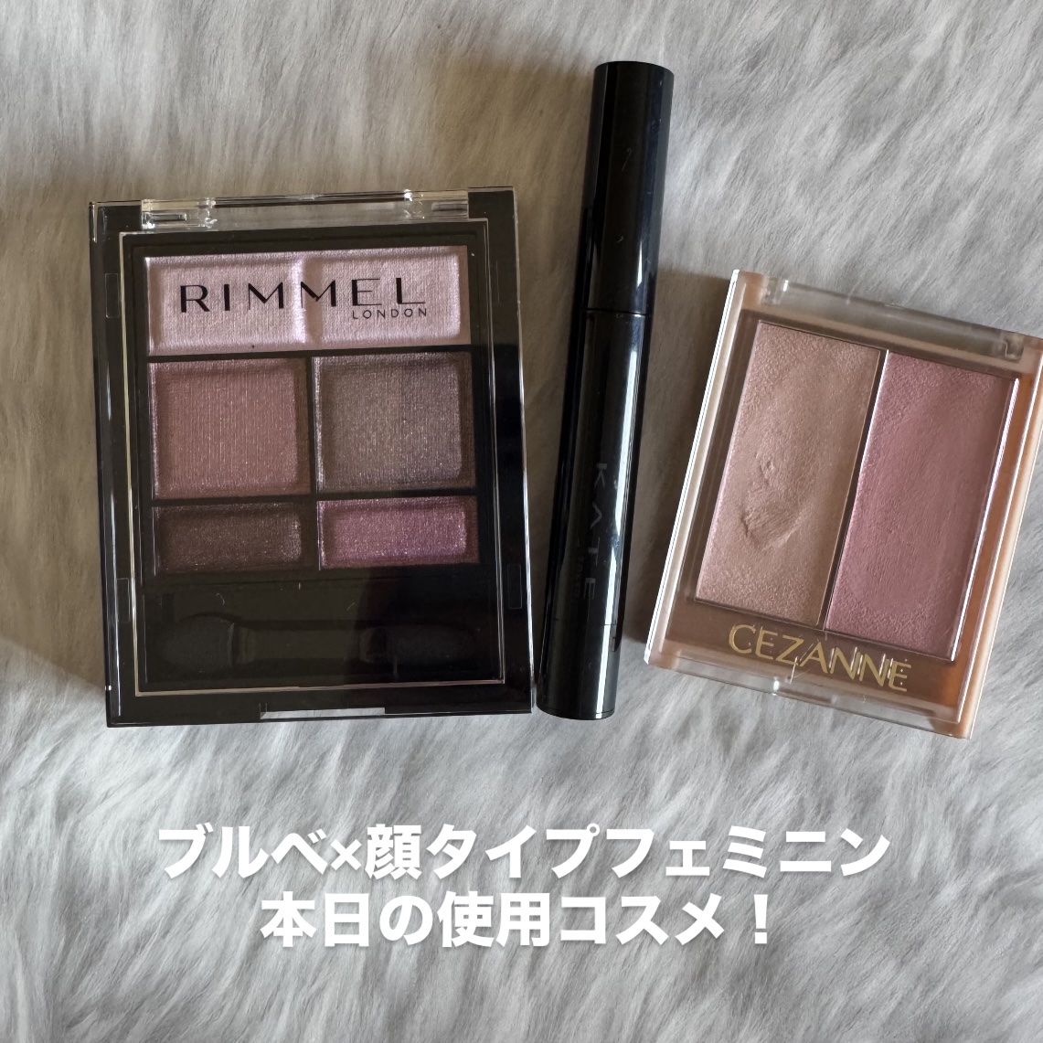 フェイスグロウカラー/CEZANNE/クリームハイライトを使ったクチコミ（1枚目）