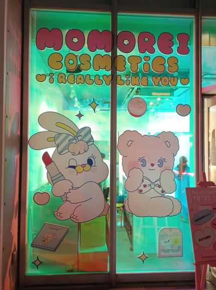 モモレイコスメティックス リップカラー/MOMOREI COSMETICS/口紅を使ったクチコミ(10枚目)