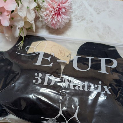 ノーリミットブラジャー/SYOUGEN/ナイトブラを使ったクチコミ(1枚目)