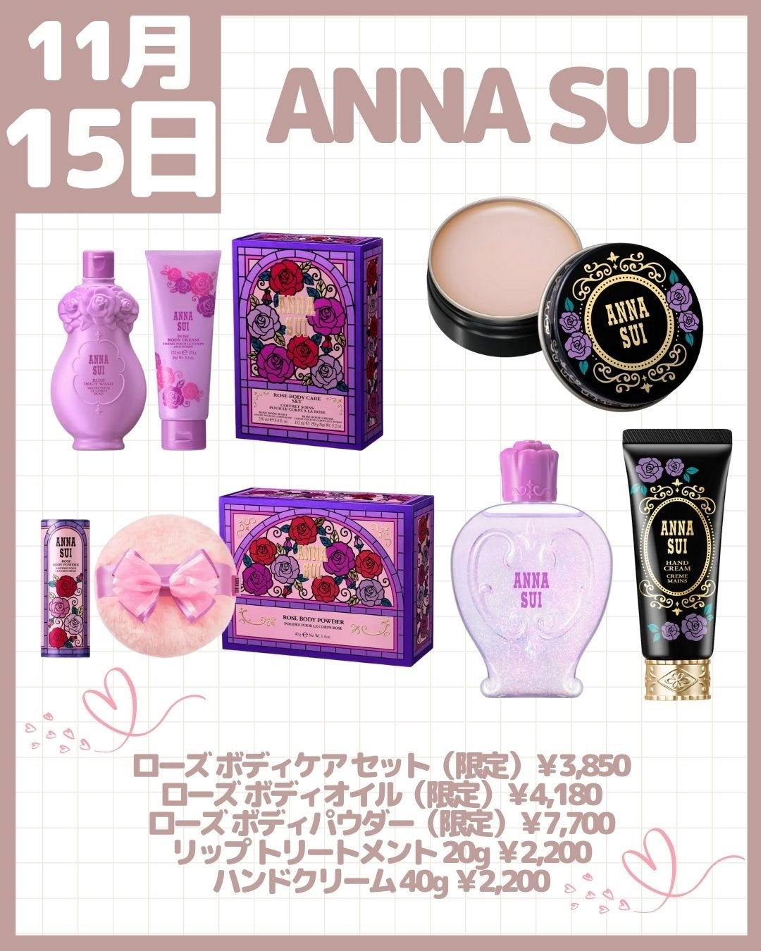 ミセラーアイメイクアップリムーバー/ビフェスタ/ポイントメイクリムーバーを使ったクチコミ(2枚目)