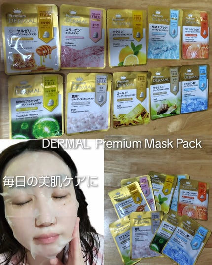 を使ったクチコミ(1枚目)