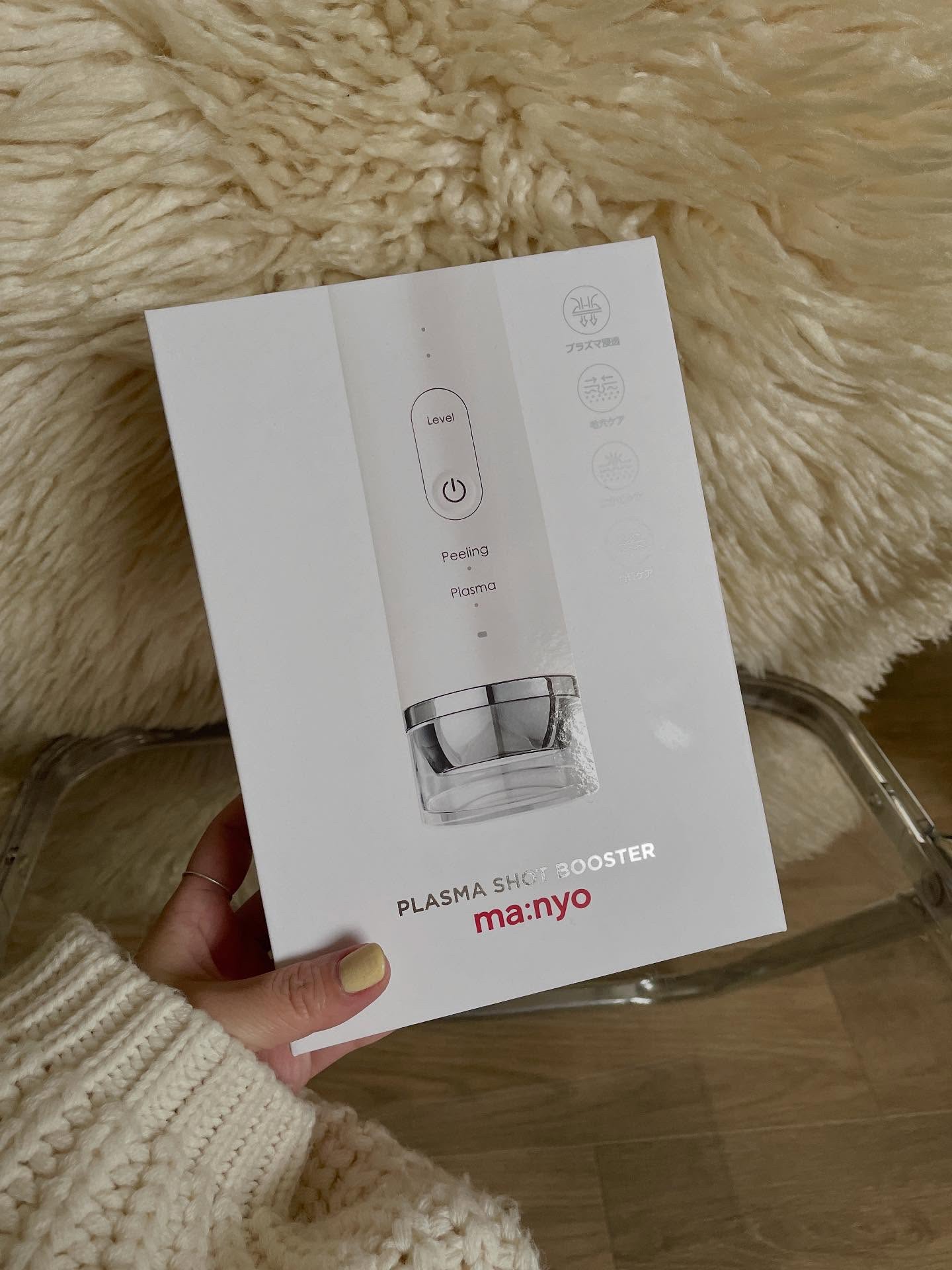 限定美顔器・マッサージ】プラズマショットブースター｜manyoの口コミ