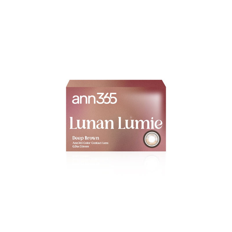 Lunan Lumie Deep Brown