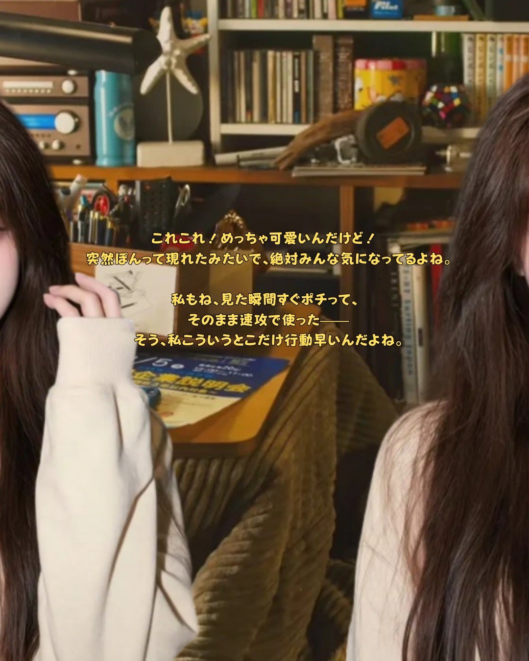 フィー クッションガラスオリジナル/fwee/クッションファンデーションを使ったクチコミ(3枚目)