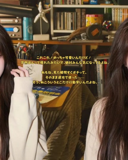 フィー クッションガラスオリジナル/fwee/クッションファンデーションを使ったクチコミ(3枚目)