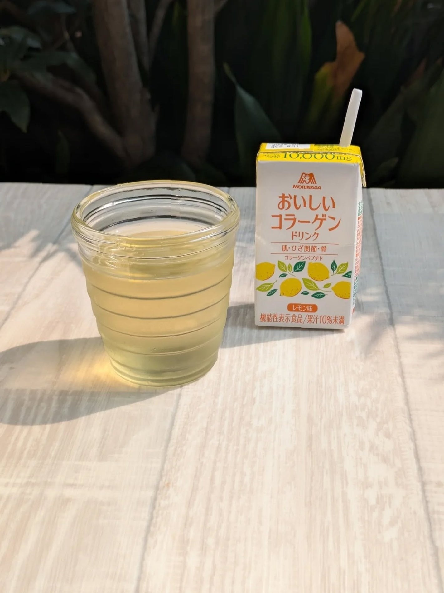 おいしいコラーゲンドリンク/森永製菓/美容ドリンクを使ったクチコミ(2枚目)