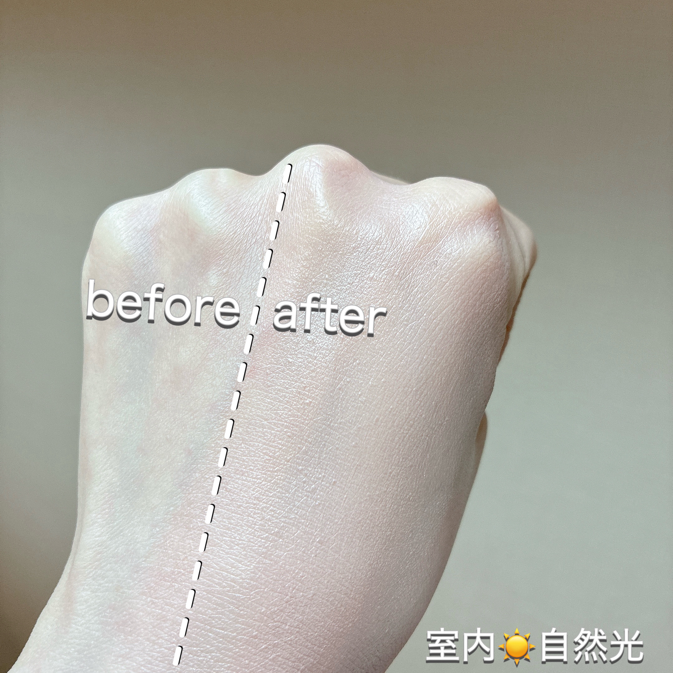 アズミー センシティブ ピタモイスチュアUVベース/Asmy/化粧下地を使ったクチコミ（2枚目）