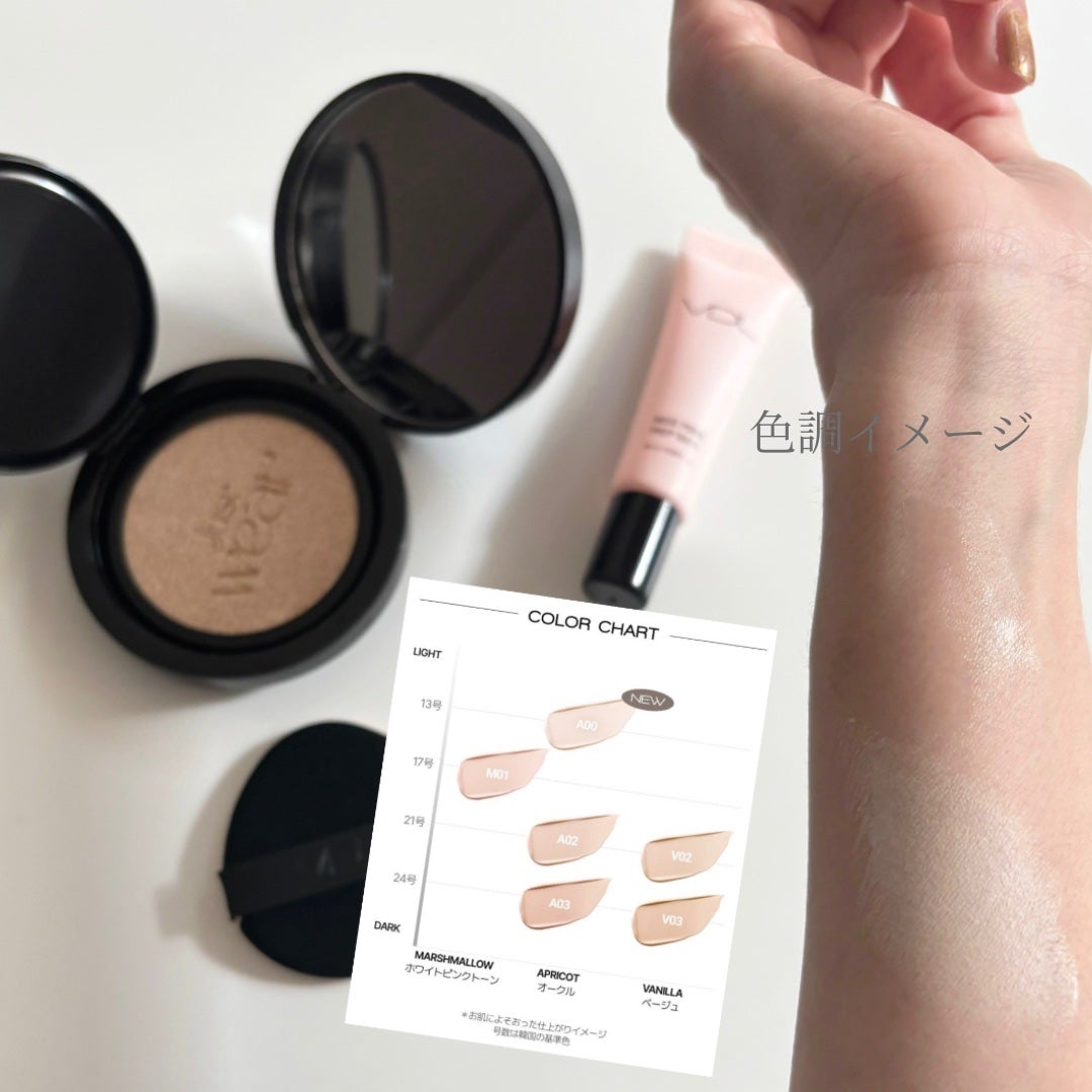 カバーステイン パーフェクティング クッション ファンデーション/VDL/クッションファンデーションを使ったクチコミ(3枚目)