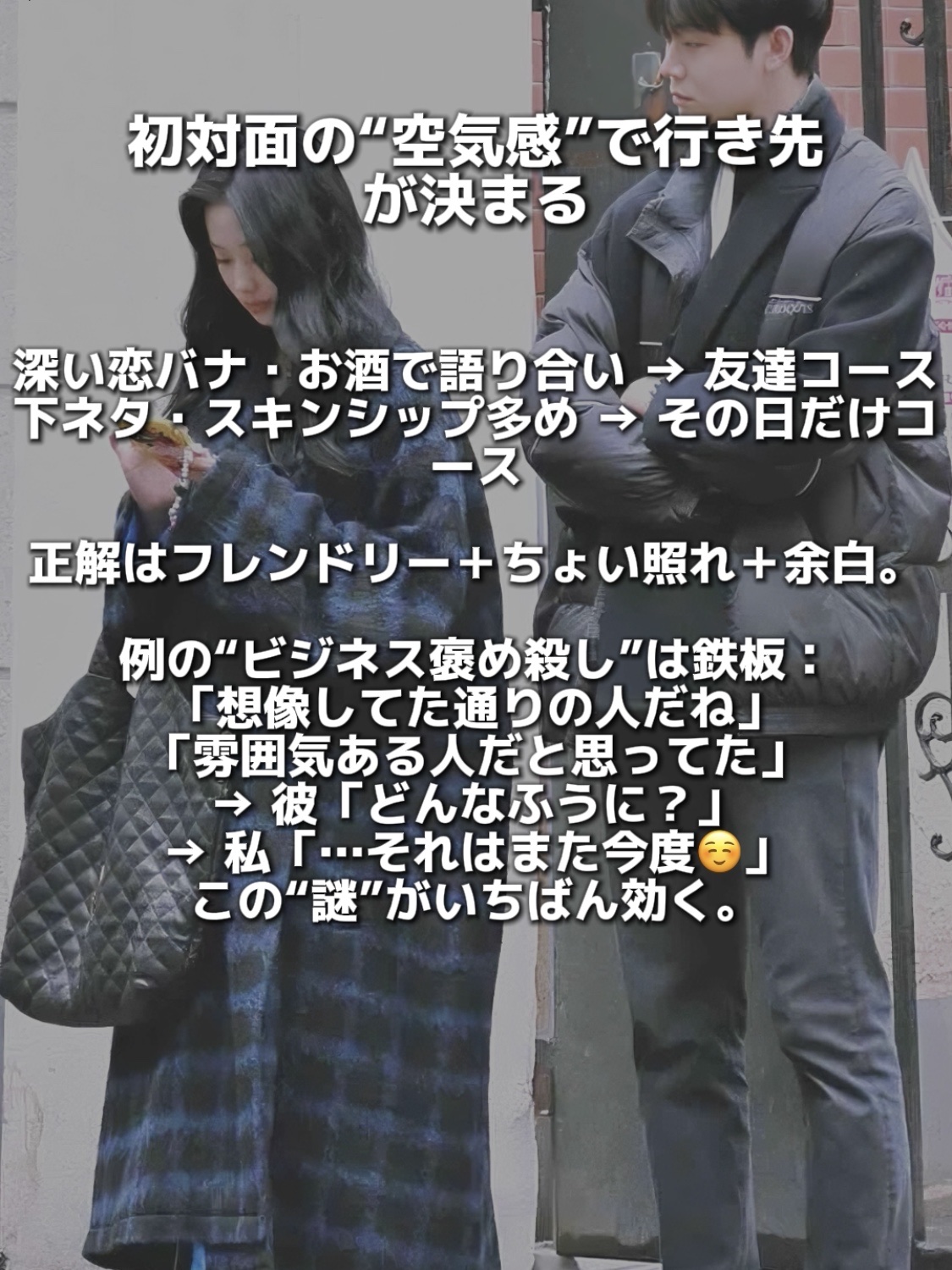 アネトス アクネケア トリートメント セラム/Anetos/美容液を使ったクチコミ（2枚目）