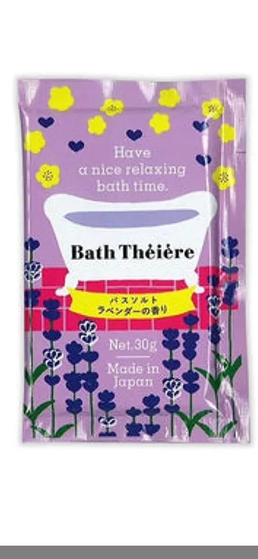 バスティエール バスソルト/DAISO/無機塩系入浴剤を使ったクチコミ(1枚目)